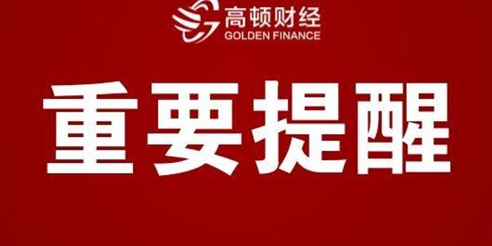 2018年注册会计师报名时间已经确定!