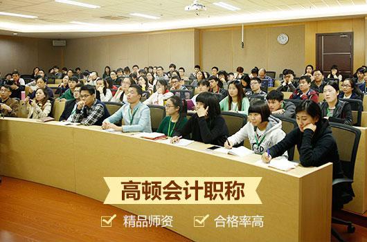 初级会计职称准考证打印注意事项: