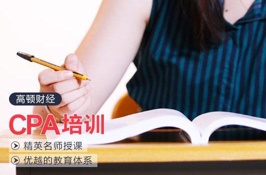 三、实用快捷键更高效