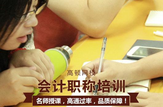 三、调整自我学习状态