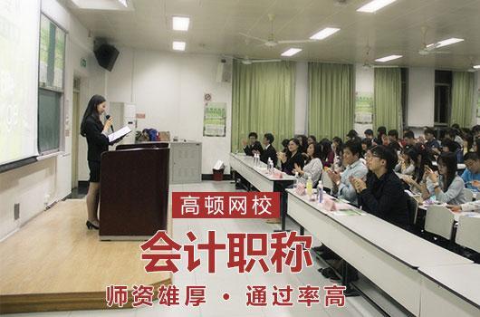 二、其他物品存放