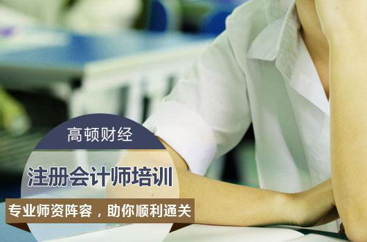 对于会计科目而言: