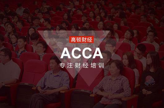 让更多人了解CFO的真正含义