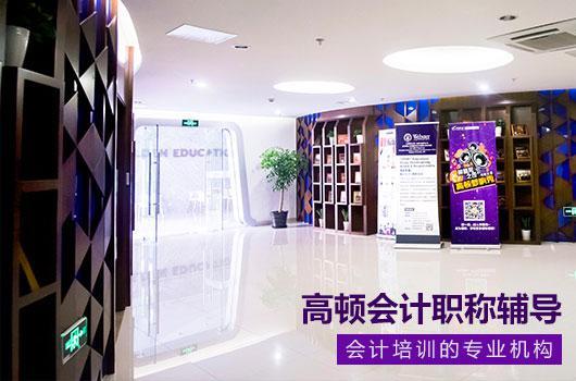 2、提防陷阱