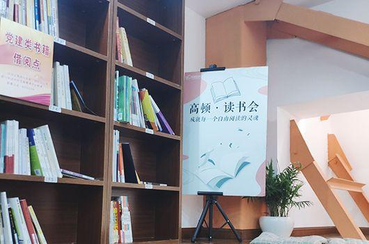 中级经济师考试