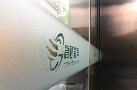 中级经济师