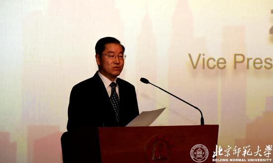 北京师范大学副校长周作宇致辞