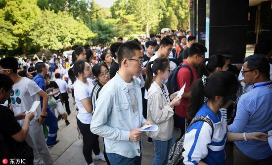自主招生考试(资料图/东方IC)