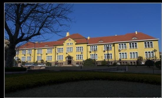 青岛德国德华大学旧址现为济南铁路局等单位办公用房