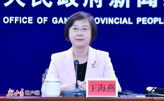 省委教育工委书记,省教育厅党组书记、厅长王海燕
