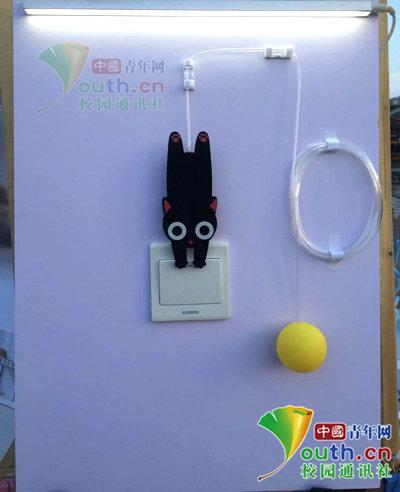 “宿舍关灯神器”实物。受访者供图