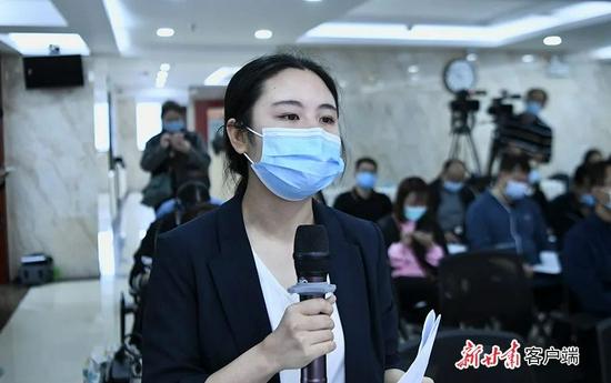 甘肃日报记者现场提问