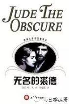 The schoolmaster was leaving the village, and everybody seemed sorry。