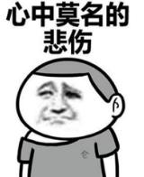 此外,不少家长们对于即将到来的考试也表示hin焦虑。因为……