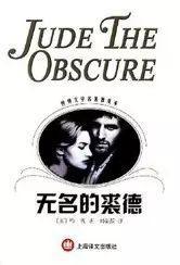 The schoolmaster was leaving the village, and everybody seemed sorry。