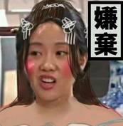 不仅如此,还有困惑我们已久的“切披萨”时老外的脑回路。。。