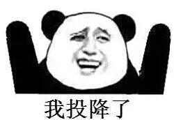 或许是认识到了这方面问题的严重性,腐国上下对此也是操碎了心~