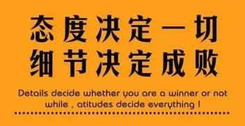 考前带好你的考试必备武器