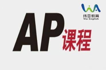 AP