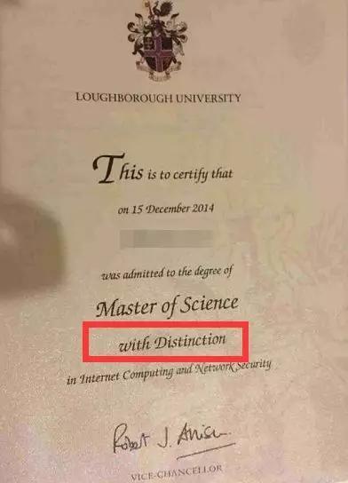 图片2:拉夫堡大学颁发的硕士学位证书上的“优秀生”(Distinction)标注