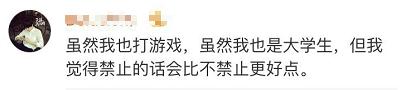 网友图片