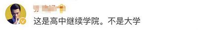 网友图片