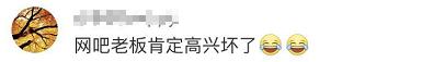网友图片
