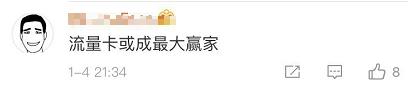 有网友举出了自己学校的例子,用事实说话: