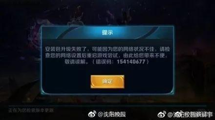 网友图片