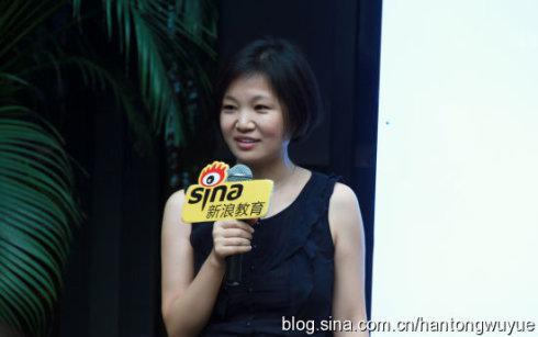 (2015年新浪教育家长沙龙主题演讲-当时DQ宝宝出生10个月)
