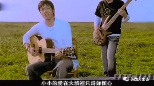 唱到这里,你是不是想到了高中时无疾而终的恋情?