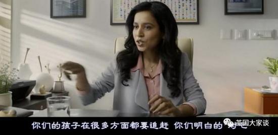 然而,贝克汉姆和贝嫂貌似还没断掉进入上流社会的野心。