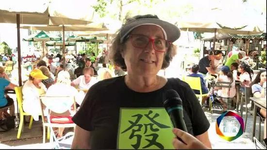 报告说,以汉语拼音形式直接外译的文化词汇在榜单上表现颇为抢眼。