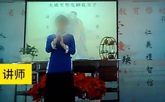 (图片来自梨视频截图)