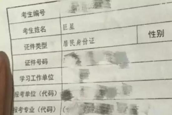 图源:网络