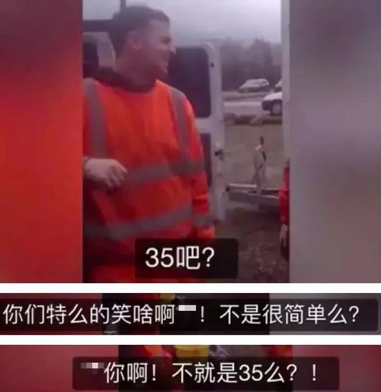 ???这位大哥你的数学是体育老师在语文课上教的吧。。。