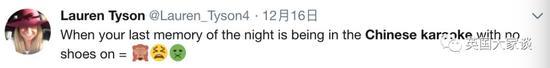 当然也有小哥说觉得“不如喝酒,唱歌不如喝酒。”