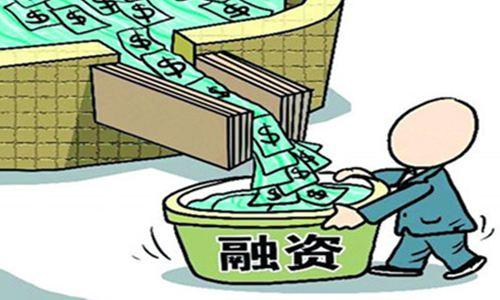 图片来源于网络