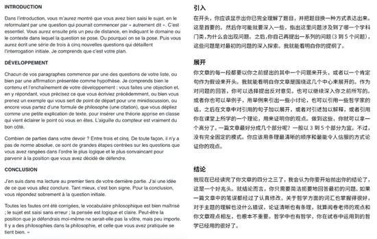 图片源于网络