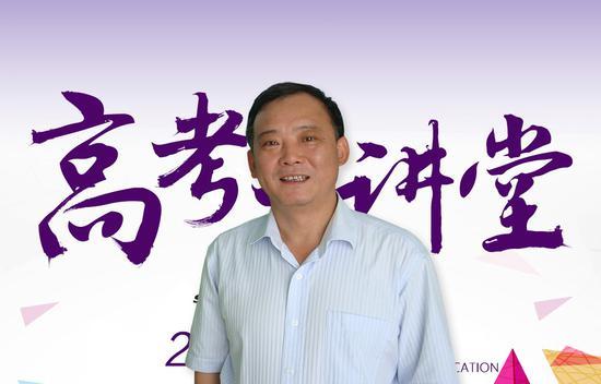 临沂大学副校长:马凤岗
