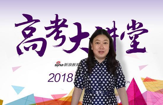西昌学院招生就业处处长:张炜