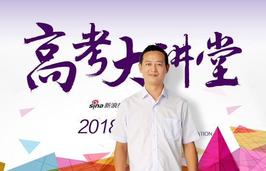 西南科技大学招生就业处副处长:谢长勇