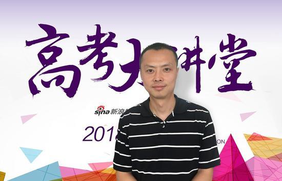 哈尔滨医科大学招生就业处副处长:苑立军