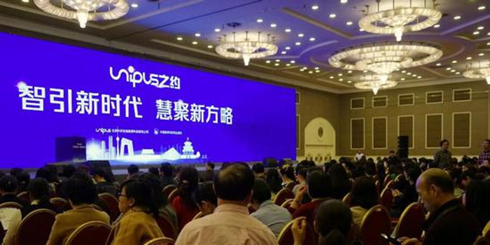 U校园大数据助推高等外语信息化教学形成新常