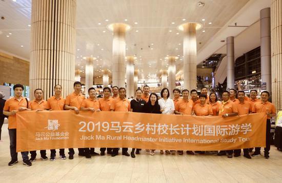 20位马云乡村校长计划的获奖者