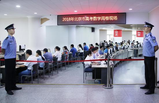 摄影:丁柏明