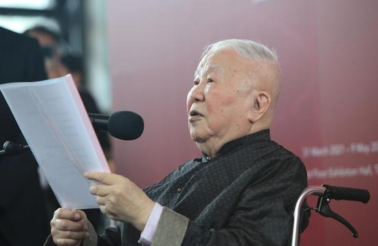 吴良镛先生发言。李林 摄 清华大学供图