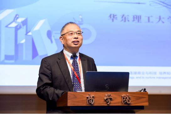图片说明:吴柏钧致辞