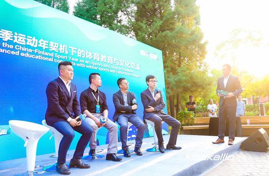 现场图片