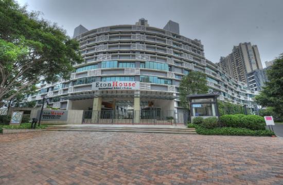 (新加坡伊顿国际学校·佛山)